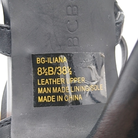 BCBGeneration Iliana Leather Heeled Sandals - Size 8.5 - Picture 11 of 16
